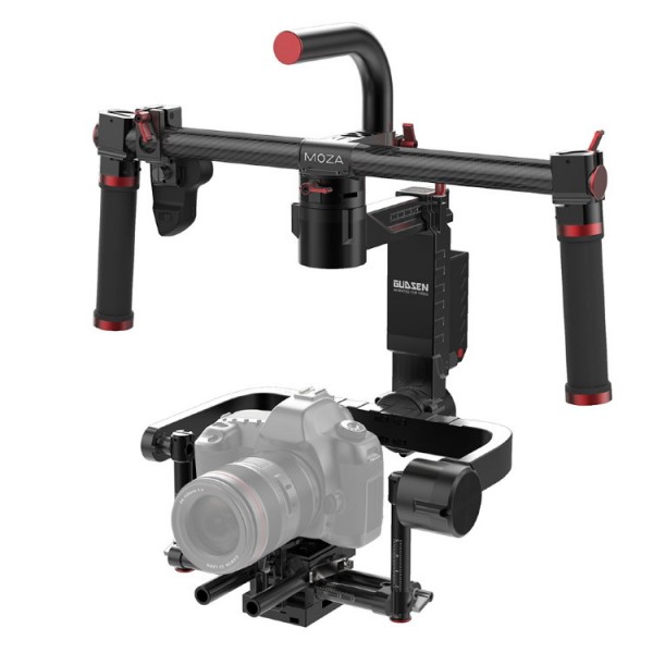 Стедикам MOZA Lite 2 Professional